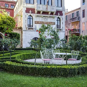 Ca' Nigra Lagoon Adults Only Venezia